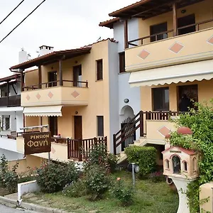 Apartament Pansion Fani, Ouranoupoli